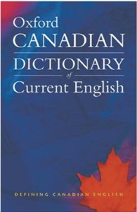 Oxford English Dictionary Soft Cover 3rd Edition